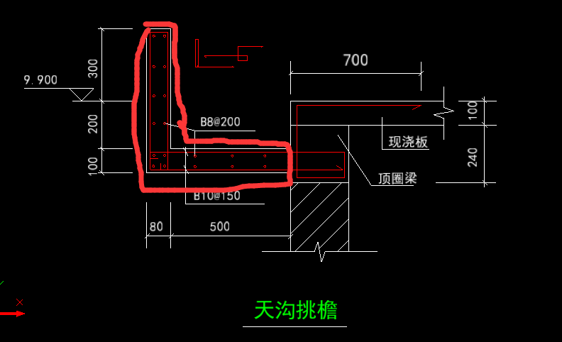 求问:哪一部分属于挑檐?