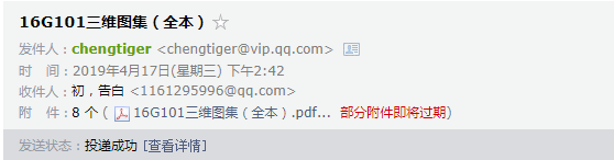 千赢官网首页登录入口服务新干线