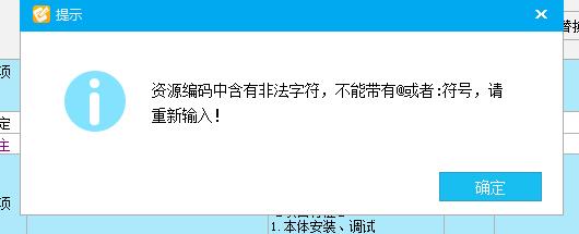 千赢官网首页登录入口服务新干线