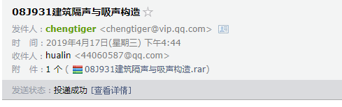 千赢官网首页登录入口服务新干线