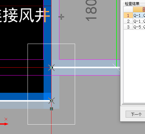 画房间