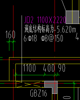 暗梁