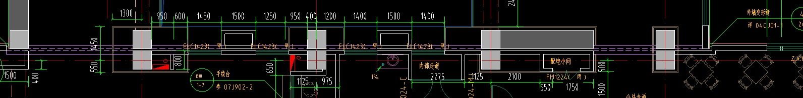 变形缝