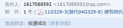 求图