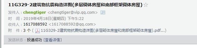 千赢官网首页登录入口服务新干线