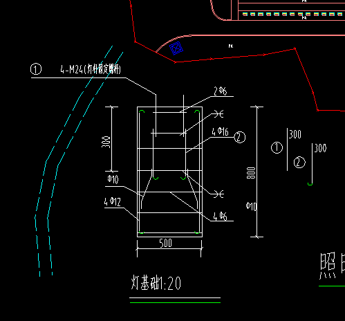 路灯