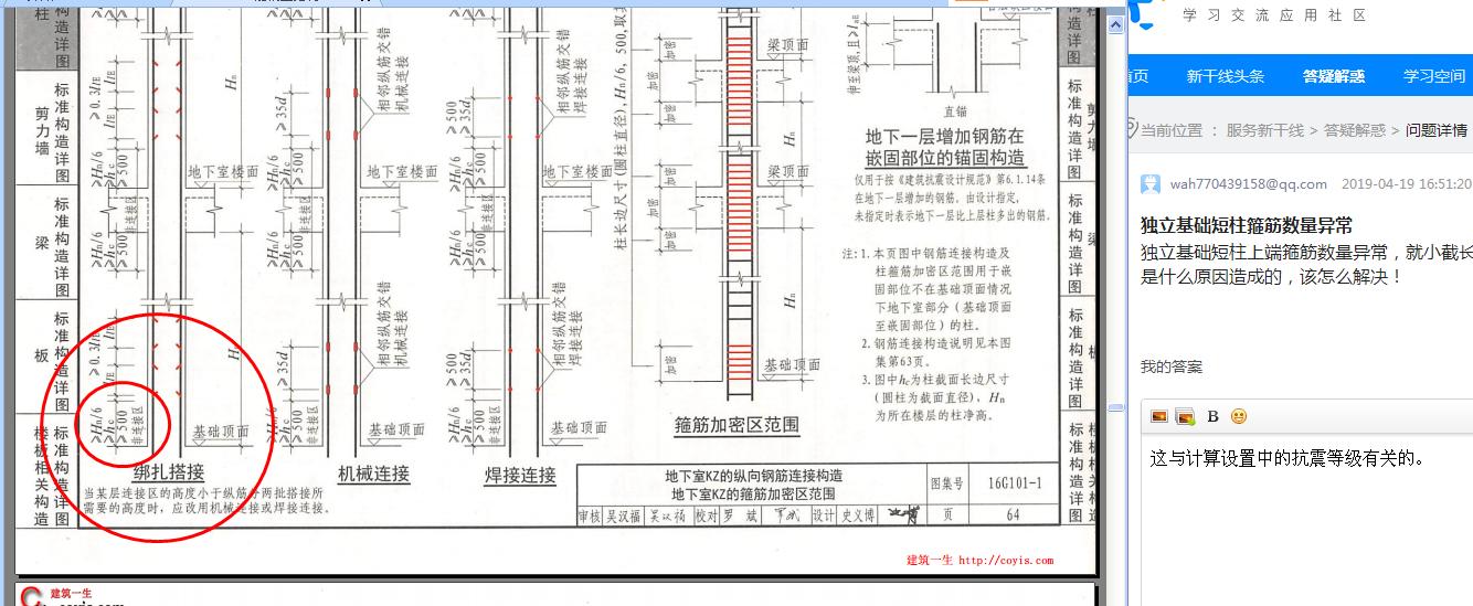 千赢官网首页登录入口服务新干线