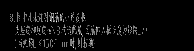 双层双向