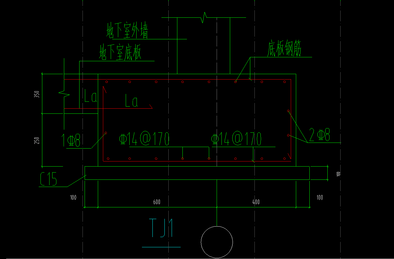 条形基础