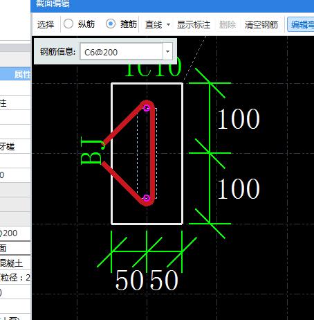 直线画