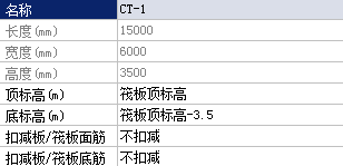 建筑行业快速问答平台-答疑解惑