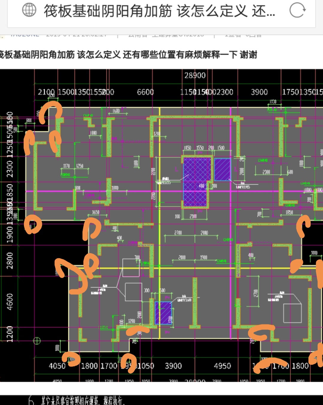 千赢官网首页登录入口服务新干线