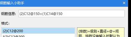 千赢官网首页登录入口服务新干线