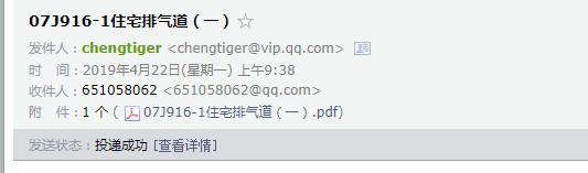 甘肃省