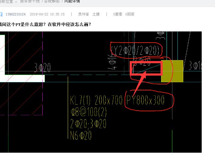 千赢官网首页登录入口服务新干线