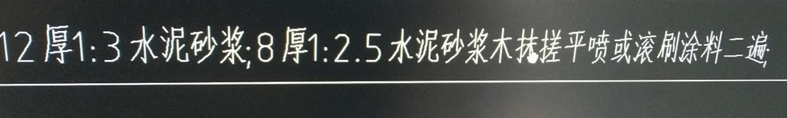 套什么清单