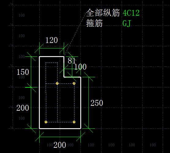 异形构造柱