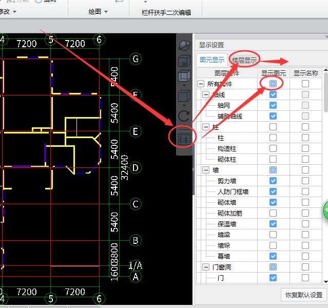 千赢官网首页登录入口服务新干线