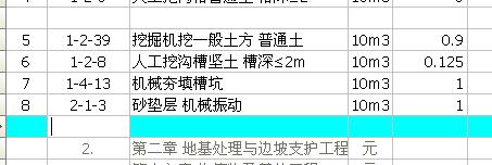 千赢官网首页登录入口服务新干线