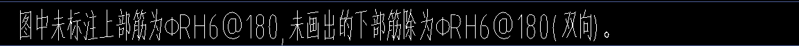 面筋