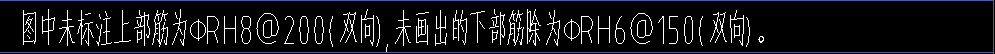 双层双向