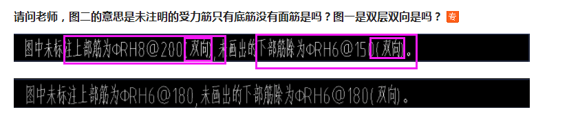 答疑解惑
