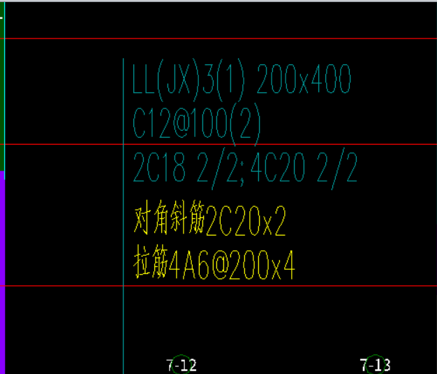 暗撑