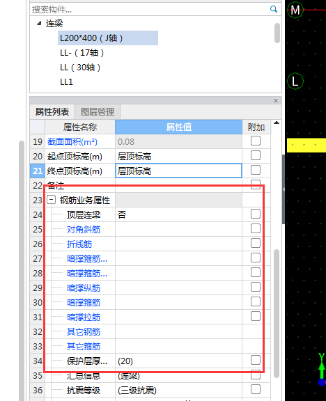 千赢官网首页登录入口服务新干线
