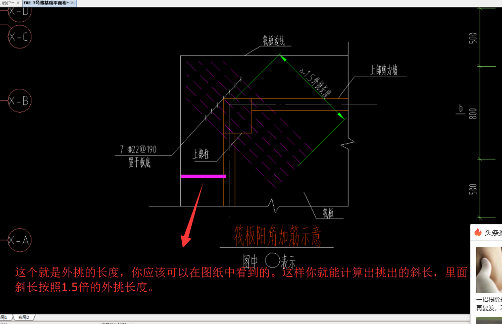 答疑解惑