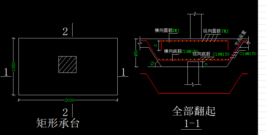 柱帽