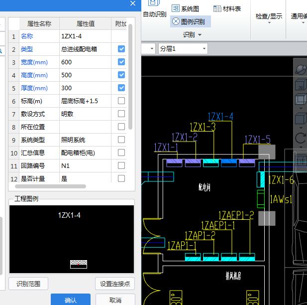 答疑解惑