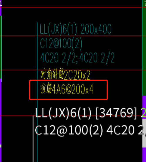 梁腰筋和拉筋设置图解图片