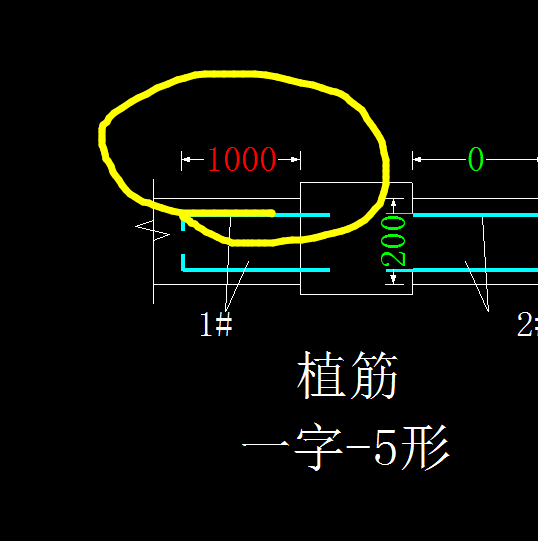 砌体加筋