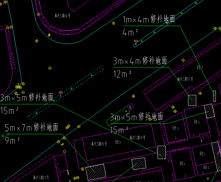 切割路面