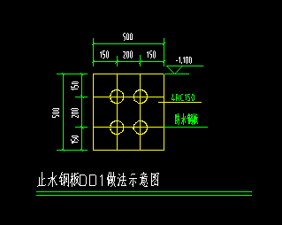 消防水池