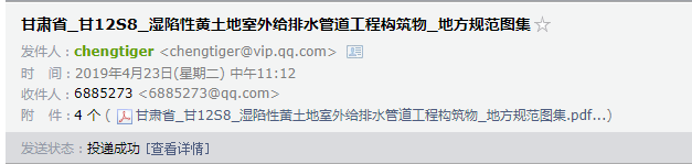 千赢官网首页登录入口服务新干线