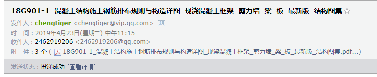 湖北省