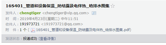 千赢官网首页登录入口服务新干线