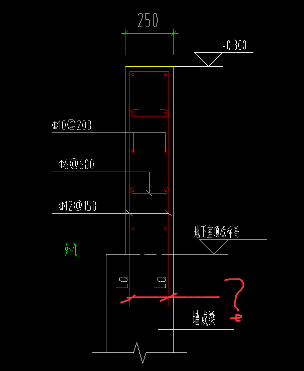 挡土墙