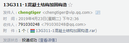 千赢官网首页登录入口服务新干线