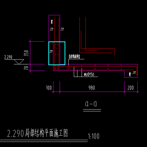 钢筋信息