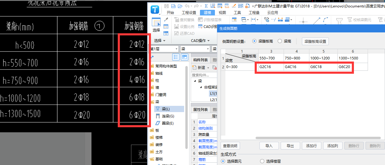江西省