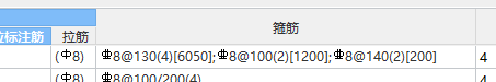 千赢官网首页登录入口服务新干线