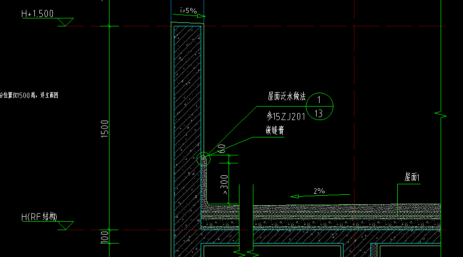 女儿墙这块是钢筋混凝土吧没给我钢筋信息啊