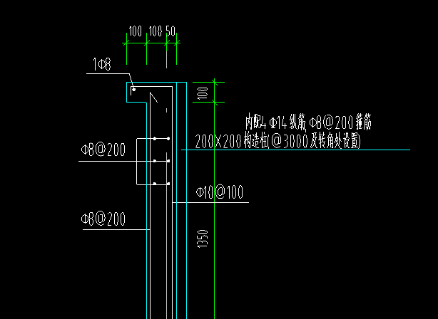 压顶