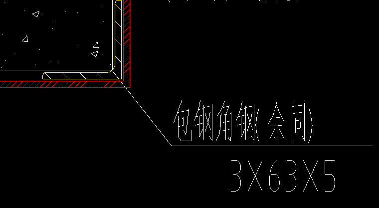 角钢