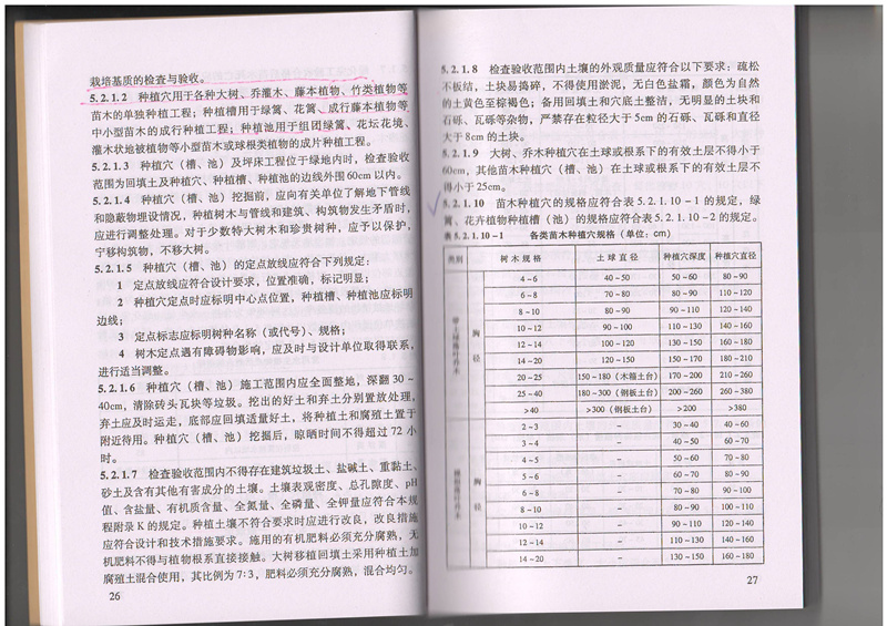 千赢官网首页登录入口服务新干线