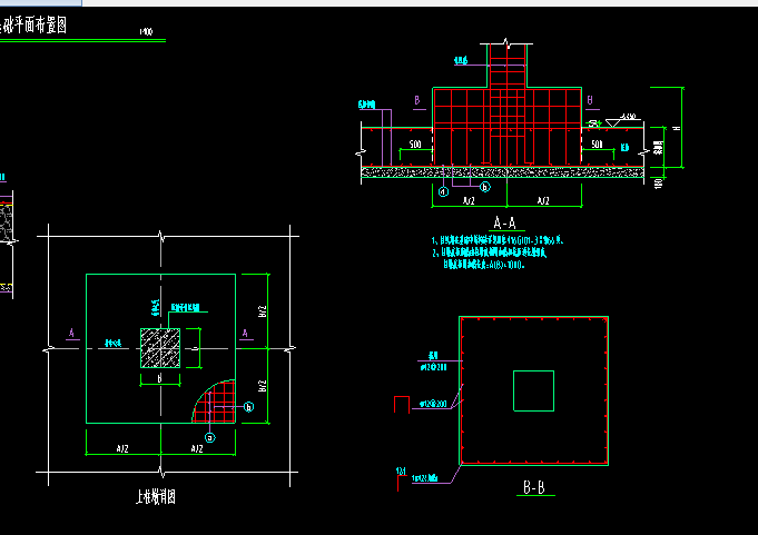 上柱墩这个钢筋如何弄广联达显示是图二