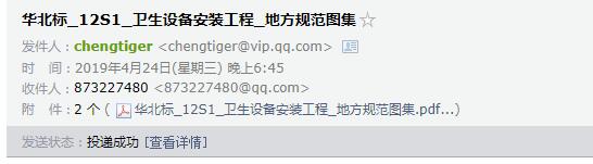 千赢官网首页登录入口服务新干线