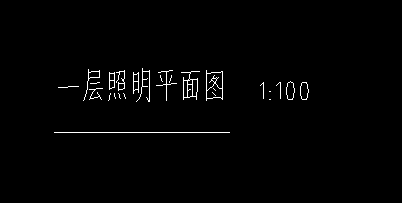 图纸定位
